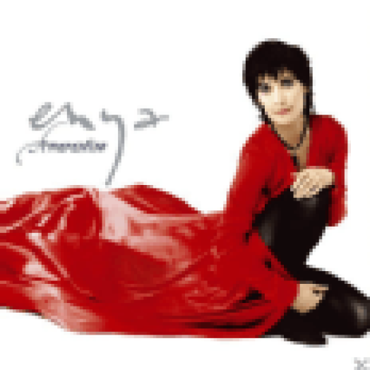 Amarantine CD