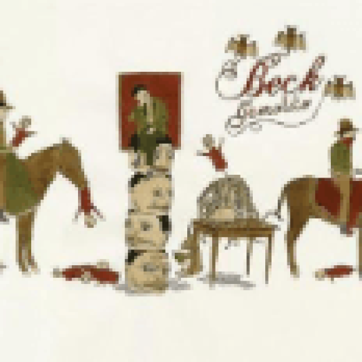 Guerolito CD