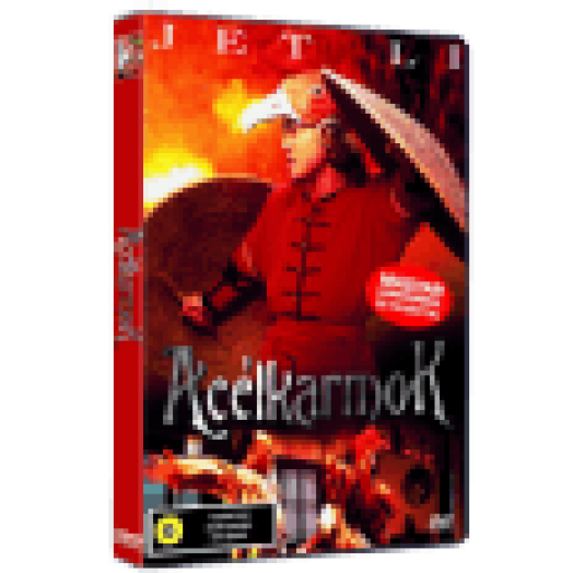 Acélkarmok DVD