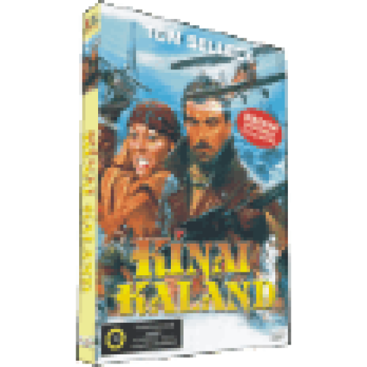 Kínai kaland DVD