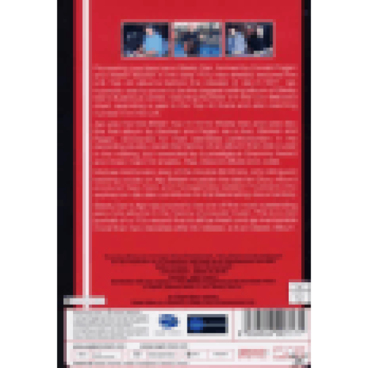 Aja DVD