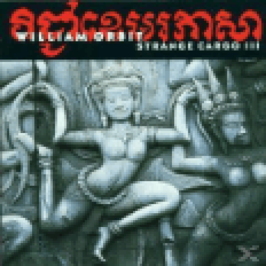 Strange Cargo III CD