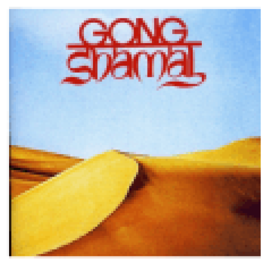 Shamal (CD)