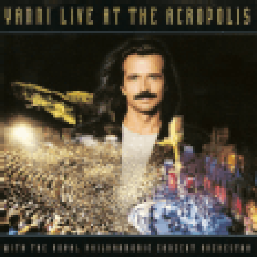 Live at the Acropolis CD