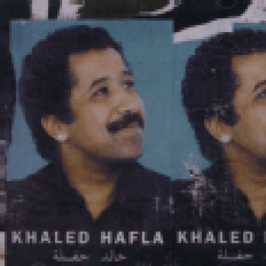 Hafla CD