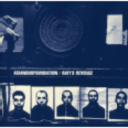 Rafi's Revenge CD