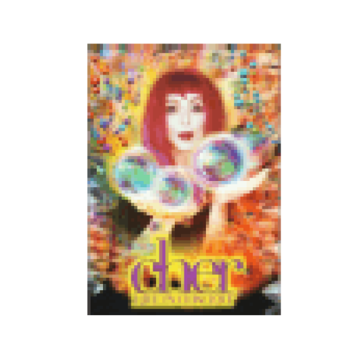 Live in Concert (DVD)