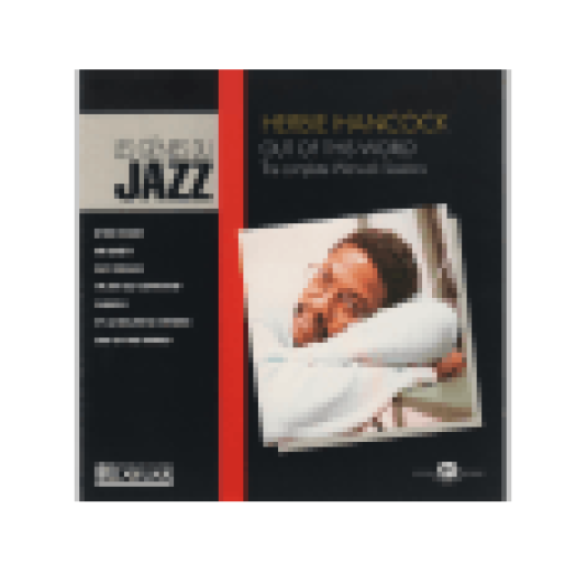 Out of This World (CD)