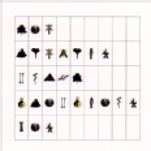 Imaginary Day CD