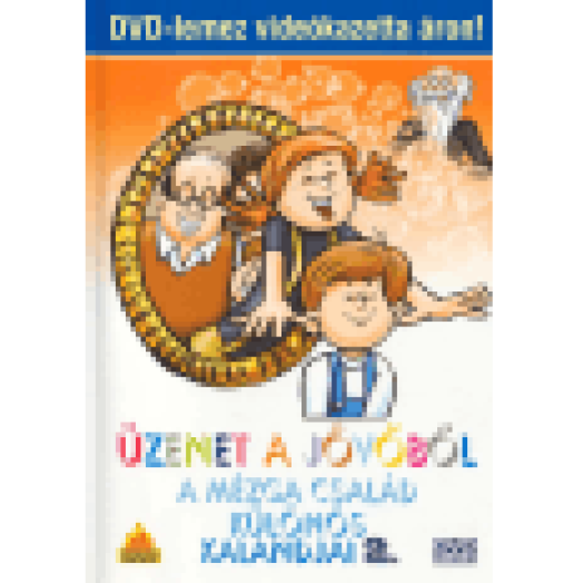 Üzenet a jövőből - A Mézga család különös kalandjai 2. DVD