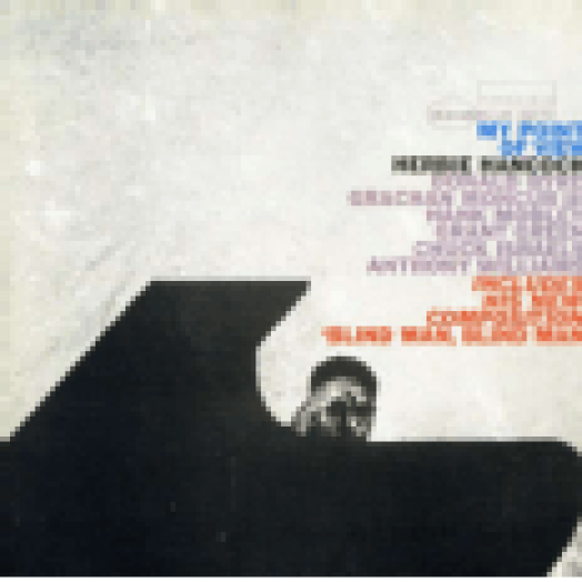 My Point Of View CD