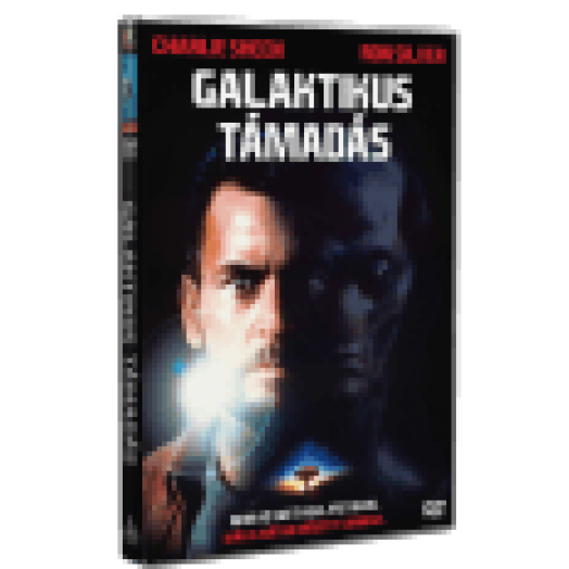 Galaktikus támadás DVD