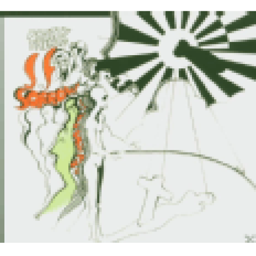 S.F. Sorrow CD
