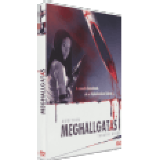 Meghallgatás DVD