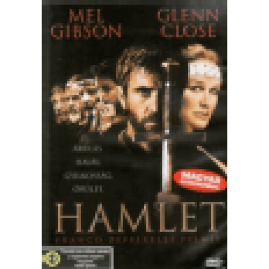 Hamlet DVD