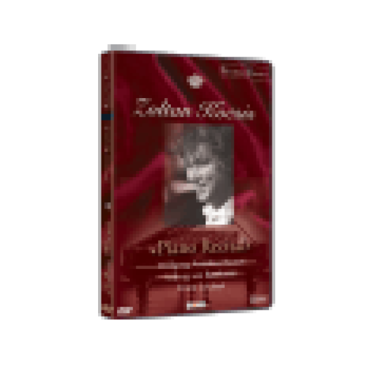 Piano Recital (DVD)