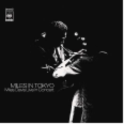 Miles in Tokyo CD