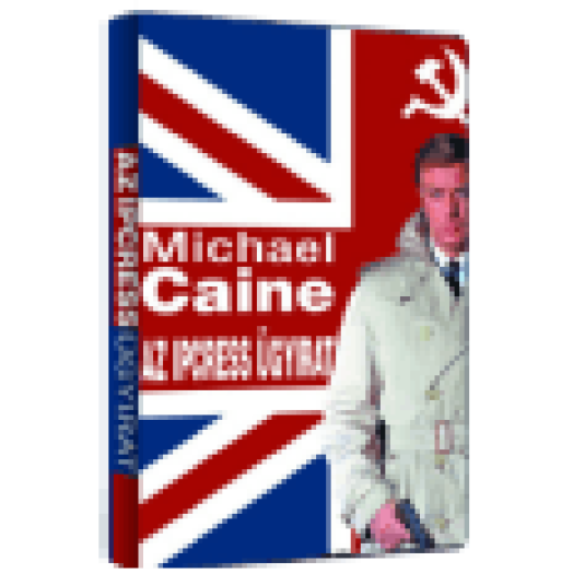 Ipcress ügyirat DVD