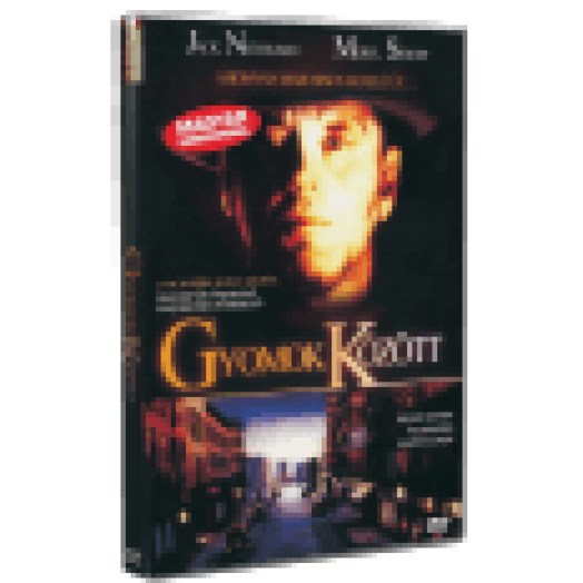 Gyomok között DVD