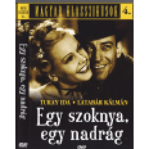 Egy szoknya, egy nadrág DVD