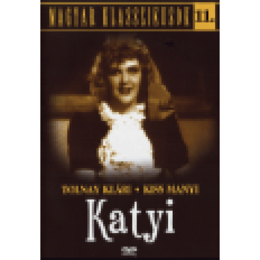 Katyi DVD