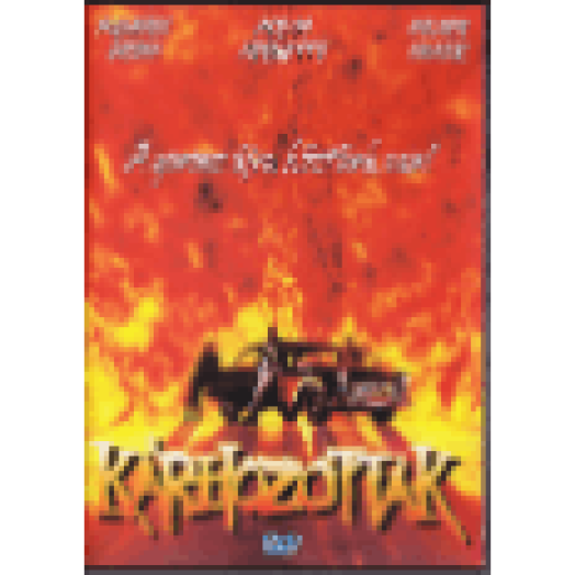 Kárhozottak DVD