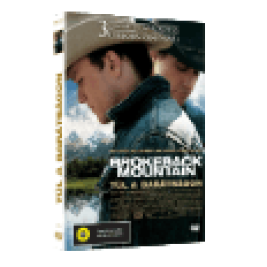 Túl a barátságon DVD