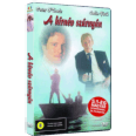 A hírnév szárnyán DVD