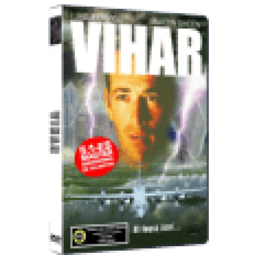 Vihar DVD