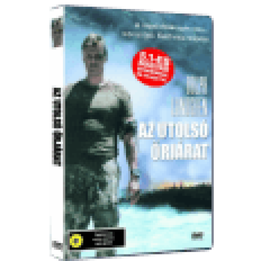 Az utolsó őrjárat DVD