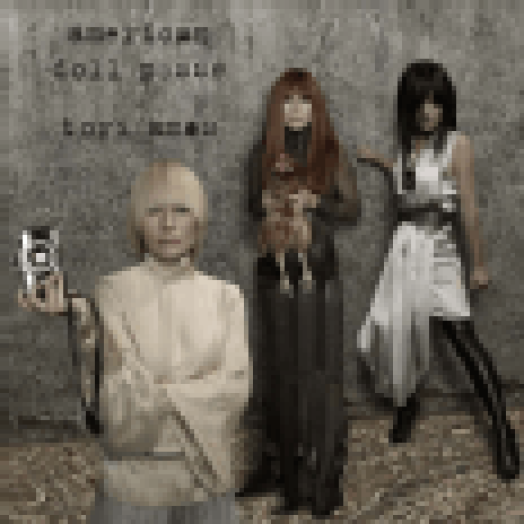 American Doll Posse CD