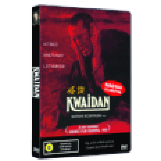 Kwaidan DVD