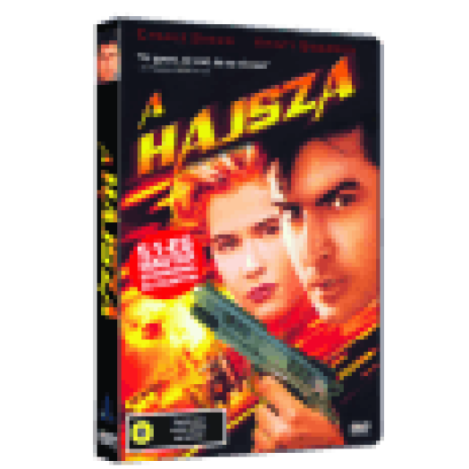 A Hajsza DVD
