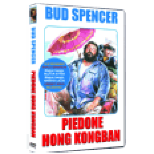 Piedone Hong Kongban DVD