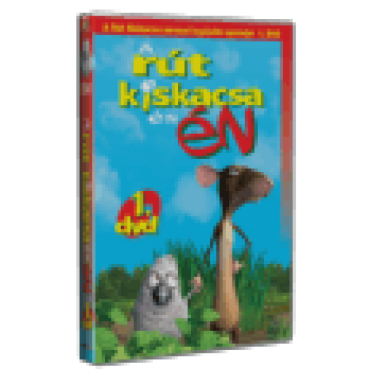 A rút kiskacsa és én DVD