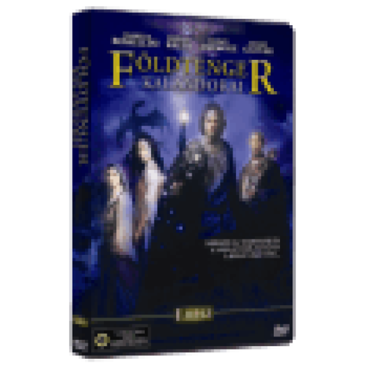 Földtenger kalandorai DVD