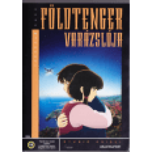 Földtenger varázslója DVD