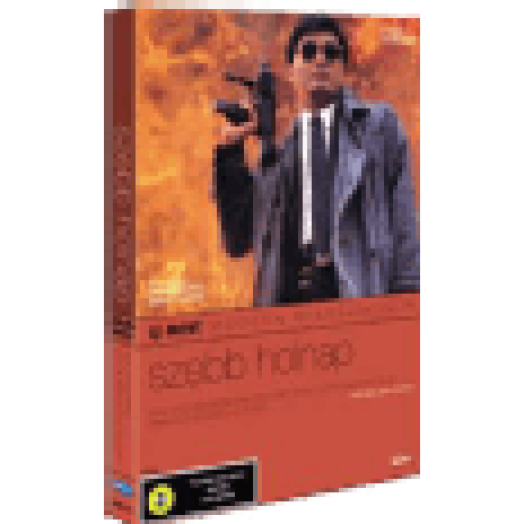 Szebb holnap DVD