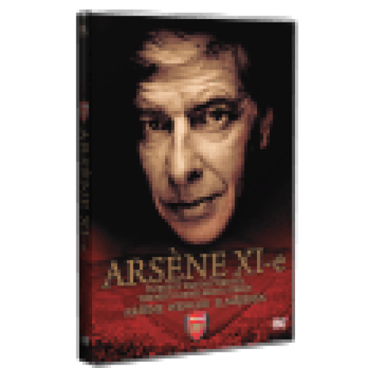 Arséne XI-e DVD