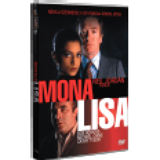 Mona Lisa DVD