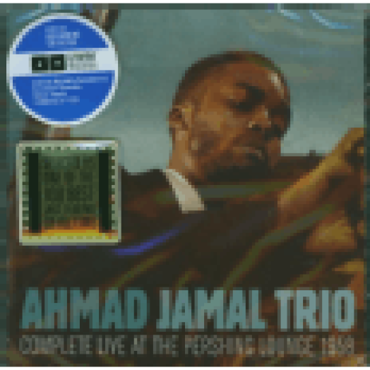 Complete Live at the Pershing Lounge 1958 (CD)