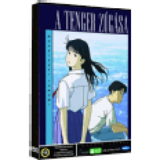 A tenger zúgása DVD