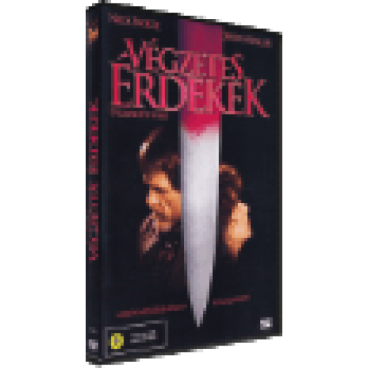 Végzetes érdekek DVD