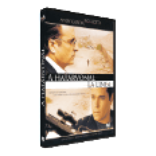 A határvonal DVD