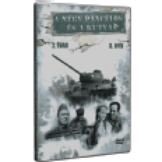 A négy páncélos és a kutya - 2. évad, 3. DVD