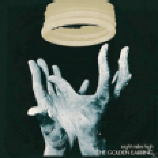 Eight Miles High LP