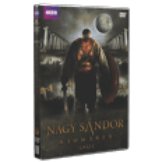 Nagy Sándor nyomában 1. DVD