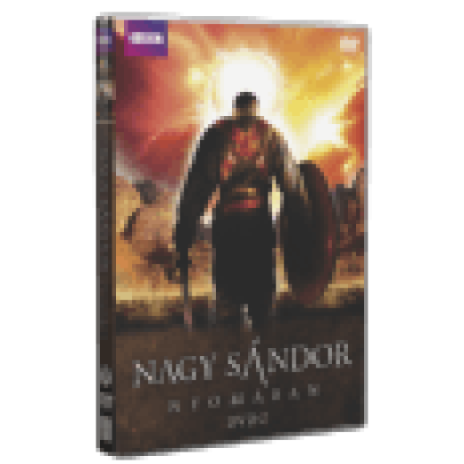 Nagy Sándor nyomában 2. DVD