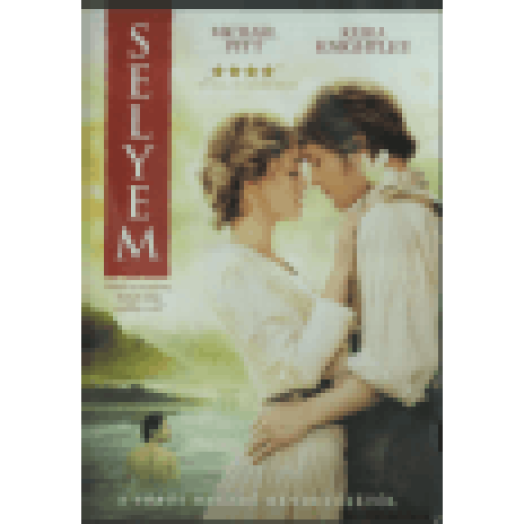 Selyem DVD