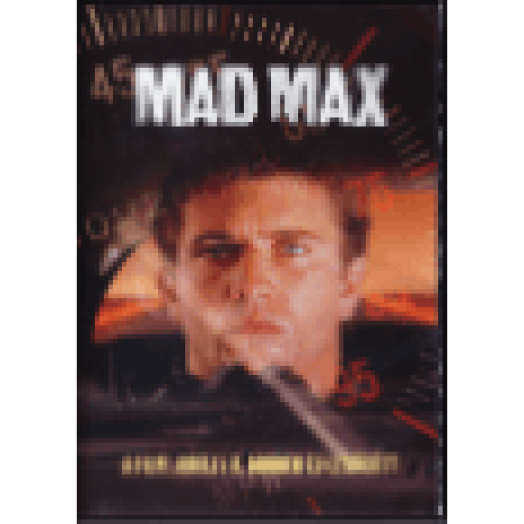Mad Max DVD